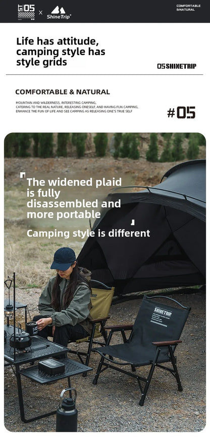 山趣（やましゅみ） SHINETRIP シャイントリップ #05 Series Kermit Chair カーミットチェア風 フォールディングチェア（A468-H00 / A468-T00）