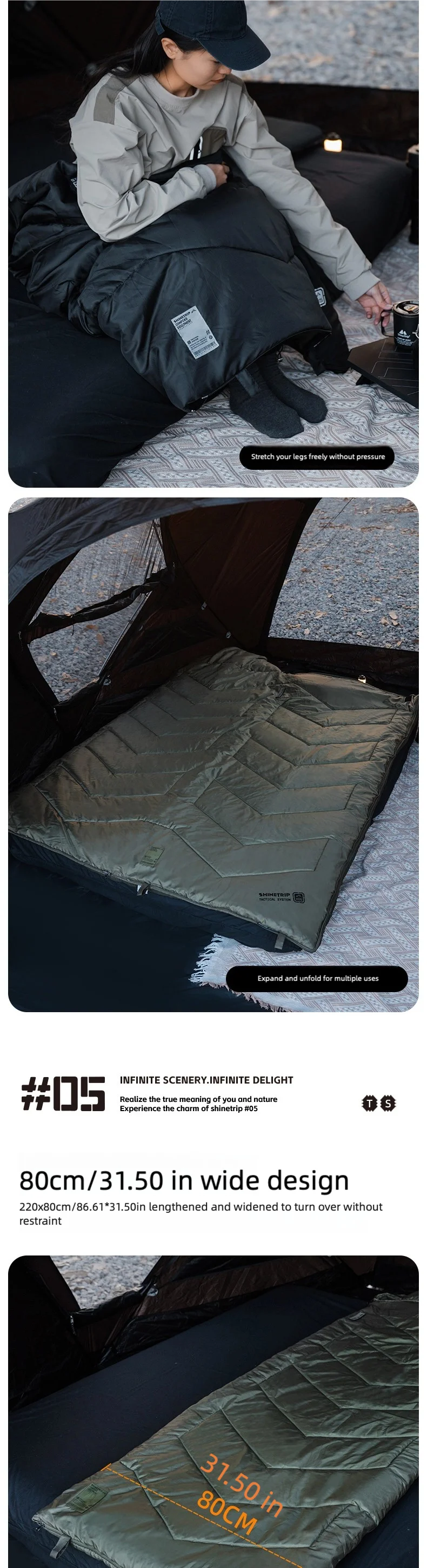 山趣（ShineTrip）05シリーズ シールスリーピングバッグ G160 G230 G300 220×80cm（ブラック／グリーン）
