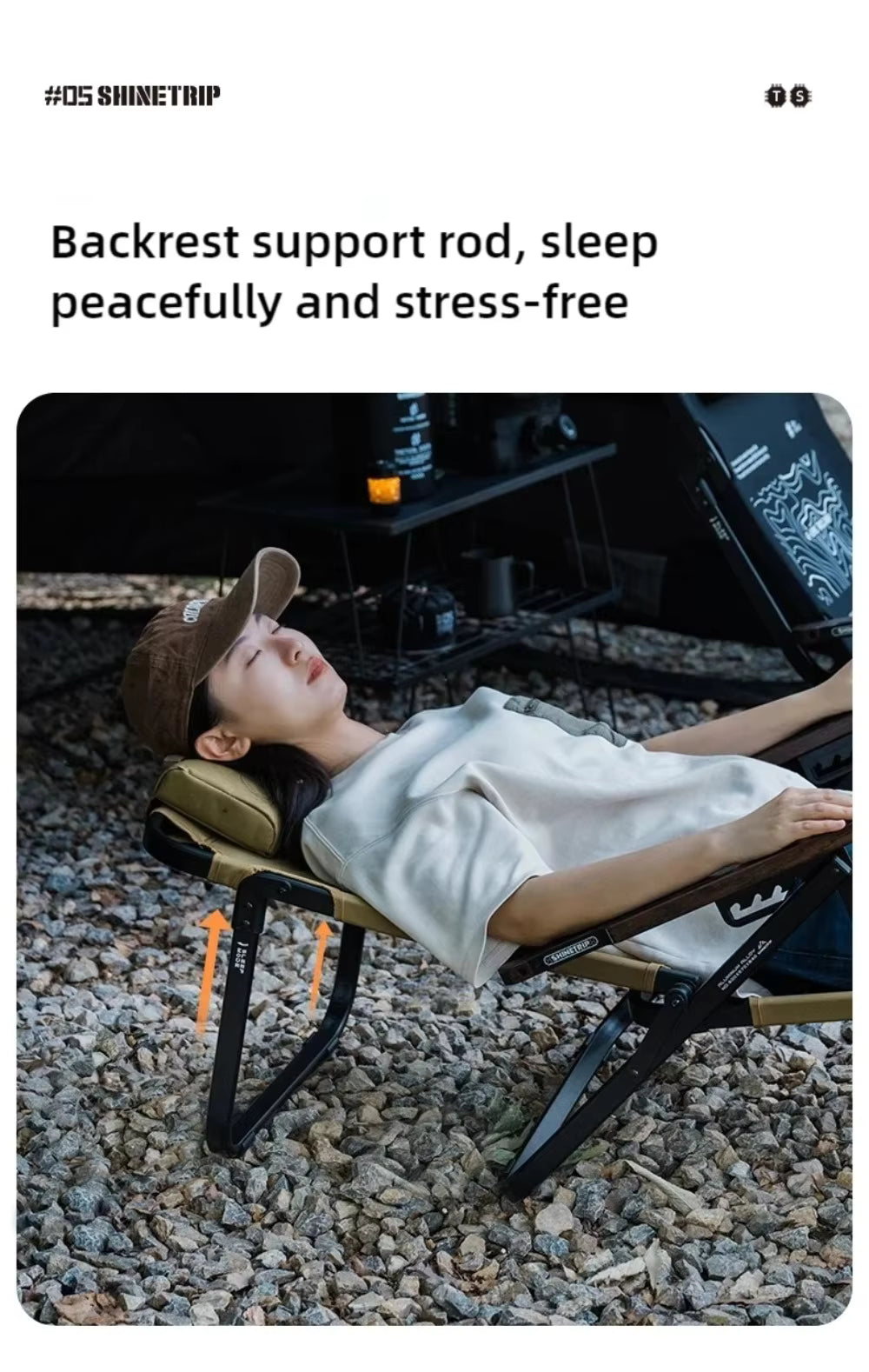 山趣（やましゅみ） SHINETRIP シャイントリップ #05 Series Six-Gear Adjustable Lounge Chair 6段階調整 フォールディングラウンジチェア（A533-H00 / A533-T00）