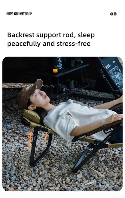 山趣（やましゅみ） SHINETRIP シャイントリップ #05 Series Six-Gear Adjustable Lounge Chair 6段階調整 フォールディングラウンジチェア（A533-H00 / A533-T00）