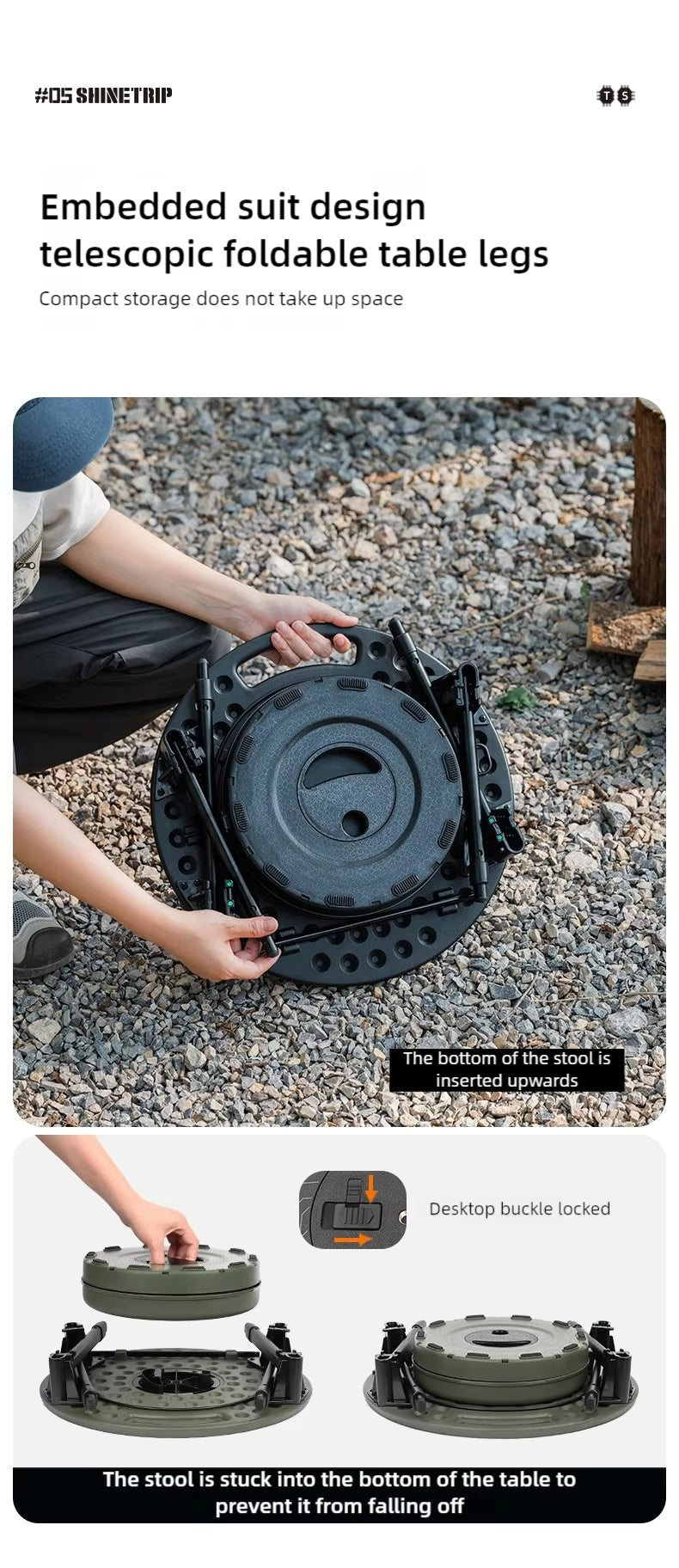 山趣（やましゅみ） SHINETRIP シャイントリップ #05 Series Tactical Lifting Dual-use Round Table デュアルユース ラウンドテーブル（A553-D00 / A553-H00）