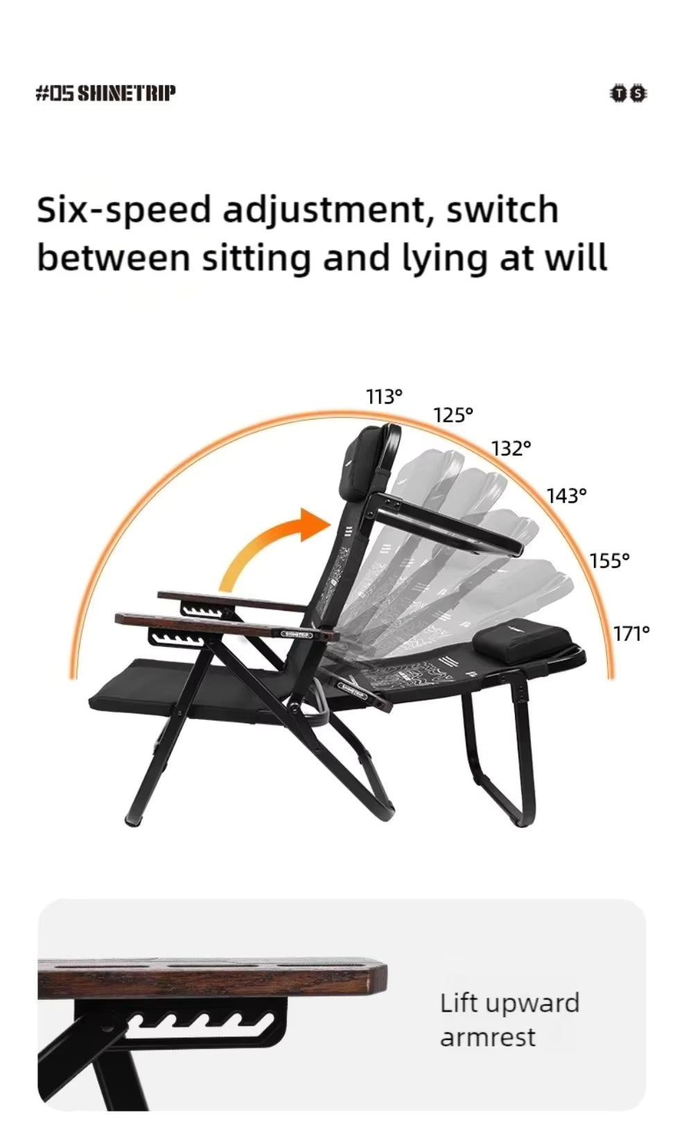 山趣（やましゅみ） SHINETRIP シャイントリップ #05 Series Six-Gear Adjustable Lounge Chair 6段階調整 フォールディングラウンジチェア（A533-H00 / A533-T00）