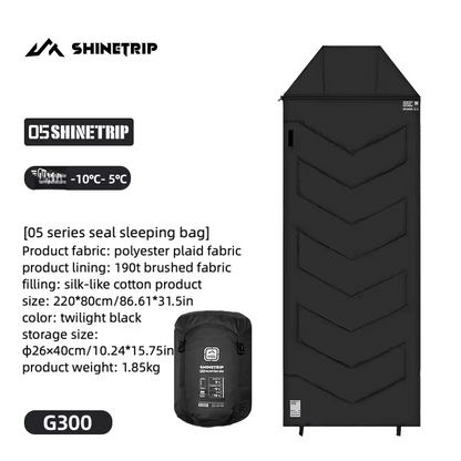 山趣（ShineTrip）05シリーズ シールスリーピングバッグ G160 G230 G300 220×80cm（ブラック／グリーン）