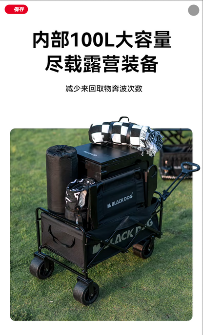 BLACKDOG Camping cart ブラックドッグ フォールディングキャリーワゴン キャンプカート キャンプワゴン 折りたたみカート 天板付属