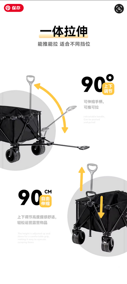 BLACKDOG Folding carts 120L 140L 150L ブラックドッグ フォールディングカート キャリーワゴン キャンプカート キャンプワゴン 折りたたみカート