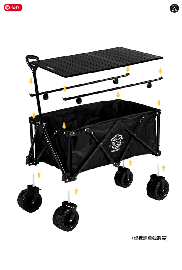 BLACKDOG Folding carts 120L 140L 150L ブラックドッグ フォールディングカート キャリーワゴン キャンプカート キャンプワゴン 折りたたみカート