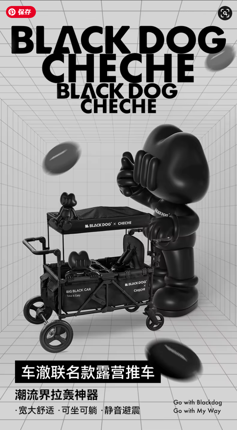 BLACKDOG & CHECHE Baby stroller ブラックドッグ ベビーカー キャンプカート キャンプワゴン 折りたたみカート