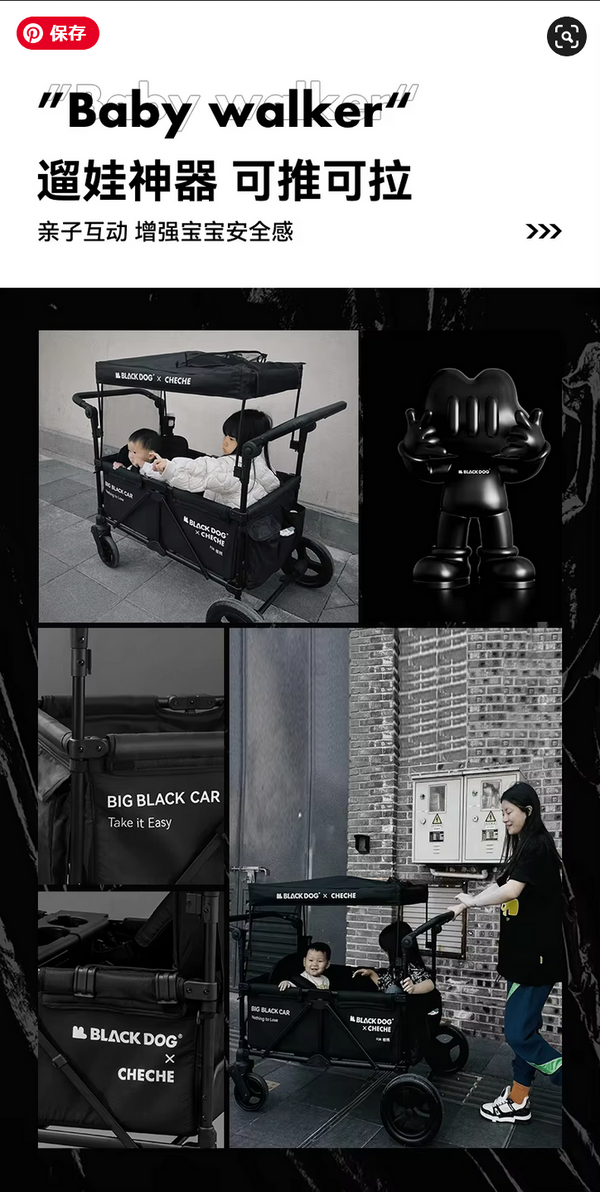 BLACKDOG & CHECHE Baby stroller ブラックドッグ ベビーカー キャンプカート キャンプワゴン 折りたたみカート