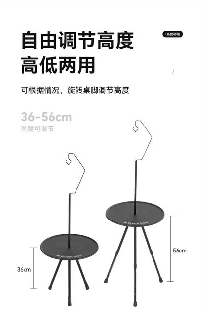 BLACKDOG ブラックドッグ キャンプテーブル ラウンドテーブル テーブルライトスタンド