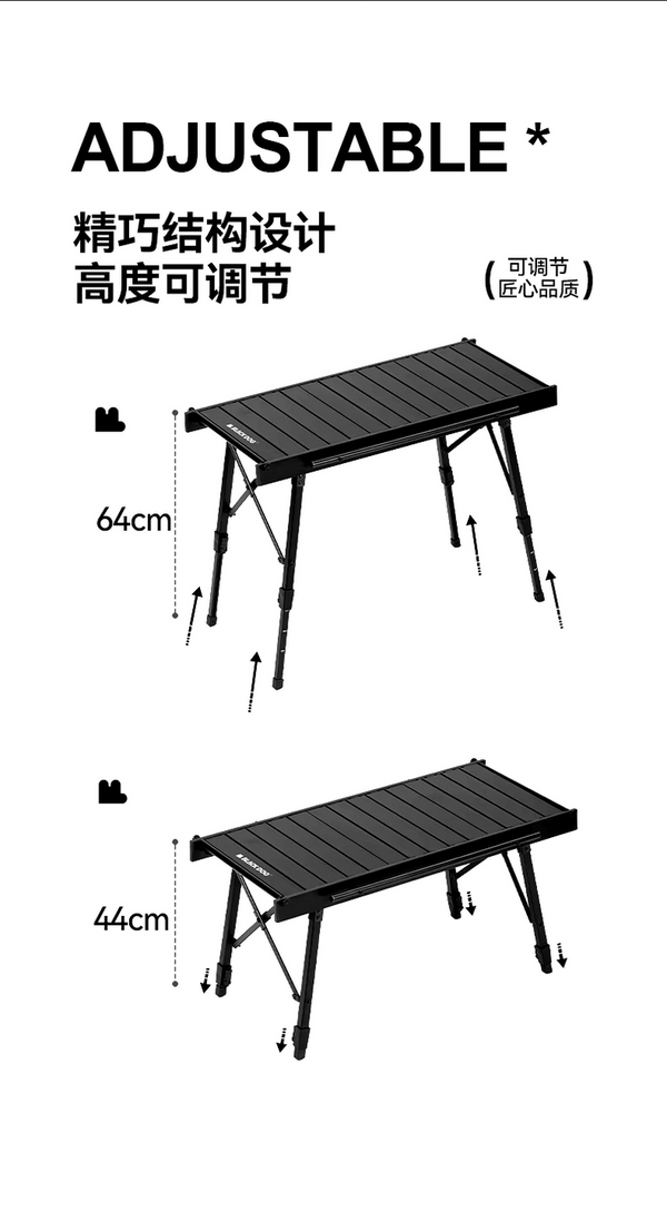 BLACKDOG ブラックドッグ IGTコンビネーションテーブル 多機能ポータブル折りたたみテーブル 折りたたみ式炭火焼グリル