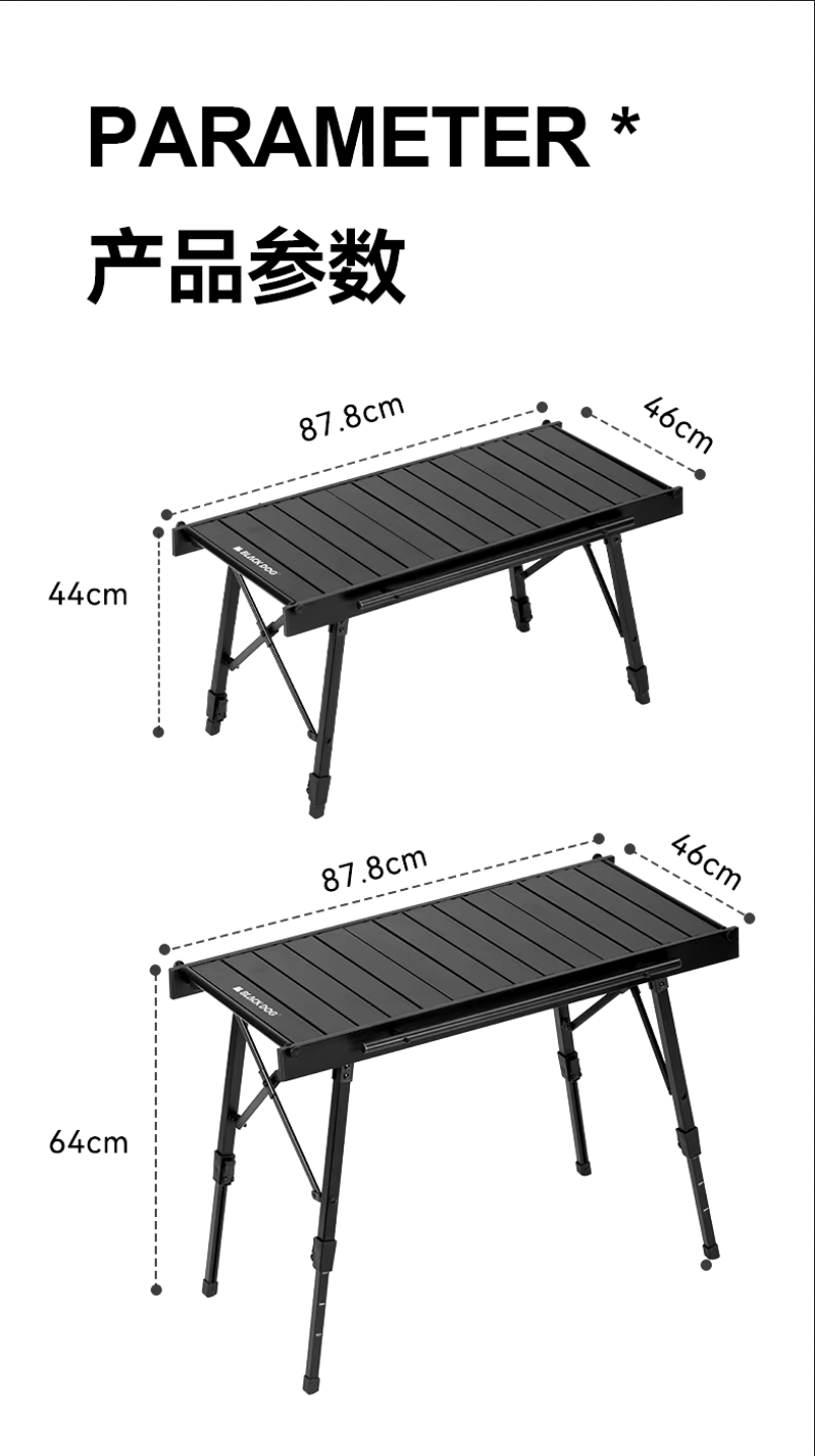 BLACKDOG ブラックドッグ IGTコンビネーションテーブル 多機能ポータブル折りたたみテーブル 折りたたみ式炭火焼グリル