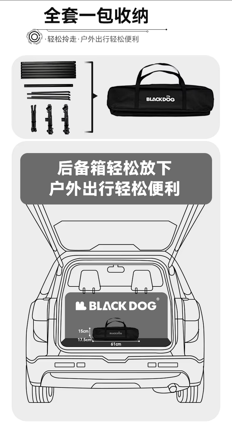 BLACKDOG ブラックドッグ キャンプ用折りたたみテーブル 高さ調節可能 アルミニウム 軽量