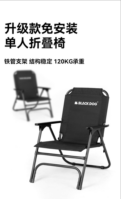 BLACKDOG ブラックドッグ シングル折りたたみチェア CBD2300JJ018