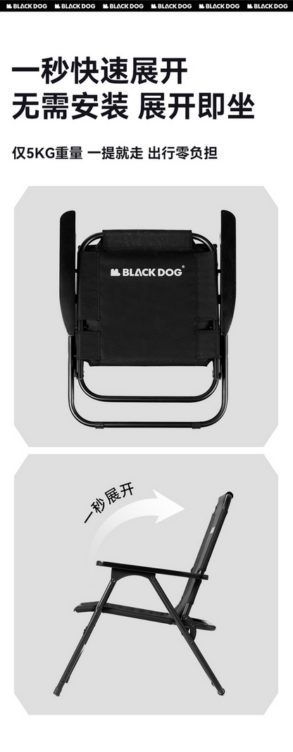 BLACKDOG ブラックドッグ シングル折りたたみチェア CBD2300JJ018