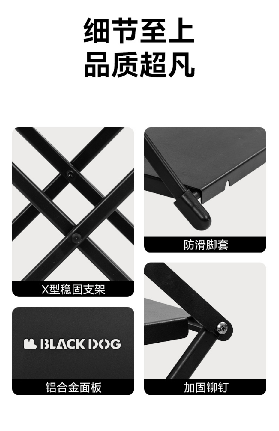 BLACKDOG Folding Desktop Shelves ブラックドッグ 折りたたみ式デスクトップ棚 CBD2450PJ020