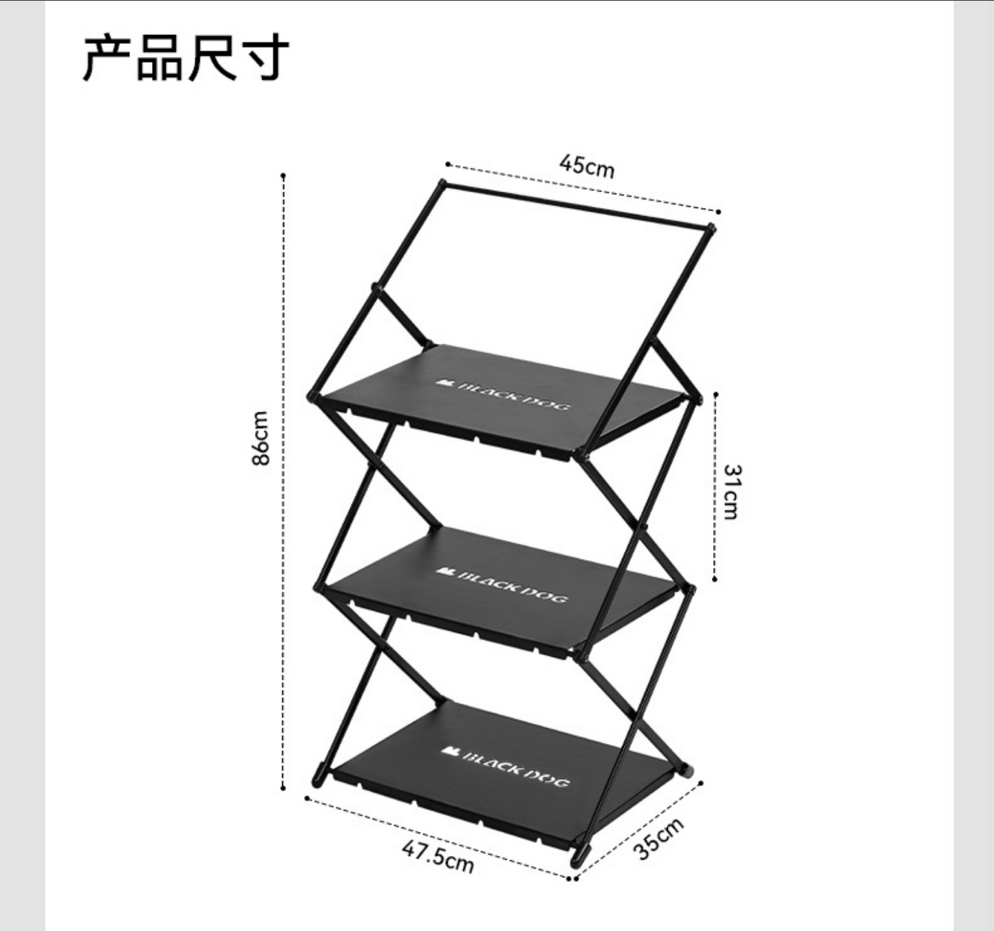 BLACKDOG Folding Desktop Shelves ブラックドッグ 折りたたみ式デスクトップ棚 CBD2450PJ020