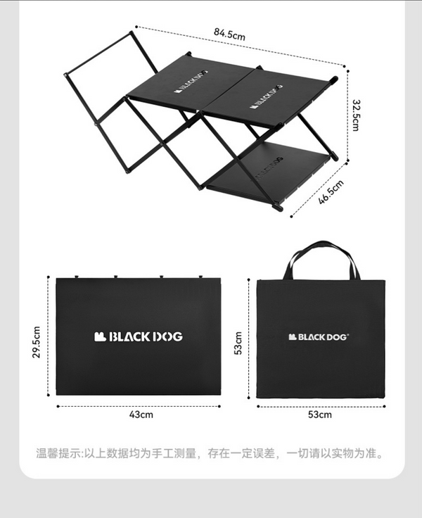 BLACKDOG Folding Desktop Shelves ブラックドッグ 折りたたみ式デスクトップ棚 CBD2450PJ020