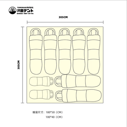 沢田テント ベージュ(4～6人用) 100%コットン 10オンス