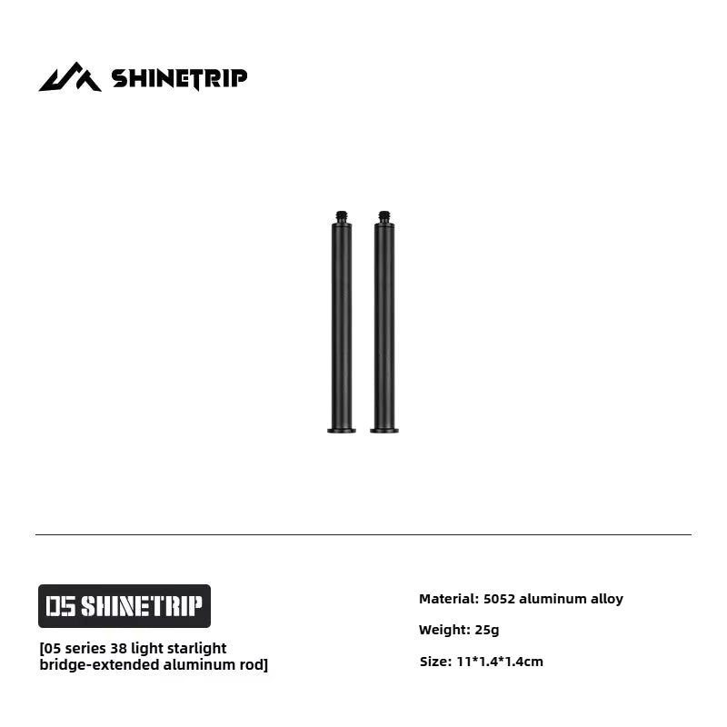 山趣（ShineTrip） ST-05シリーズ 38灯 スターライトブリッジ（S／M／L・ベーシックモジュール・延長アルミロッド） ブラック
