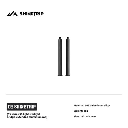 山趣（ShineTrip） ST-05シリーズ 38灯 スターライトブリッジ（S／M／L・ベーシックモジュール・延長アルミロッド） ブラック