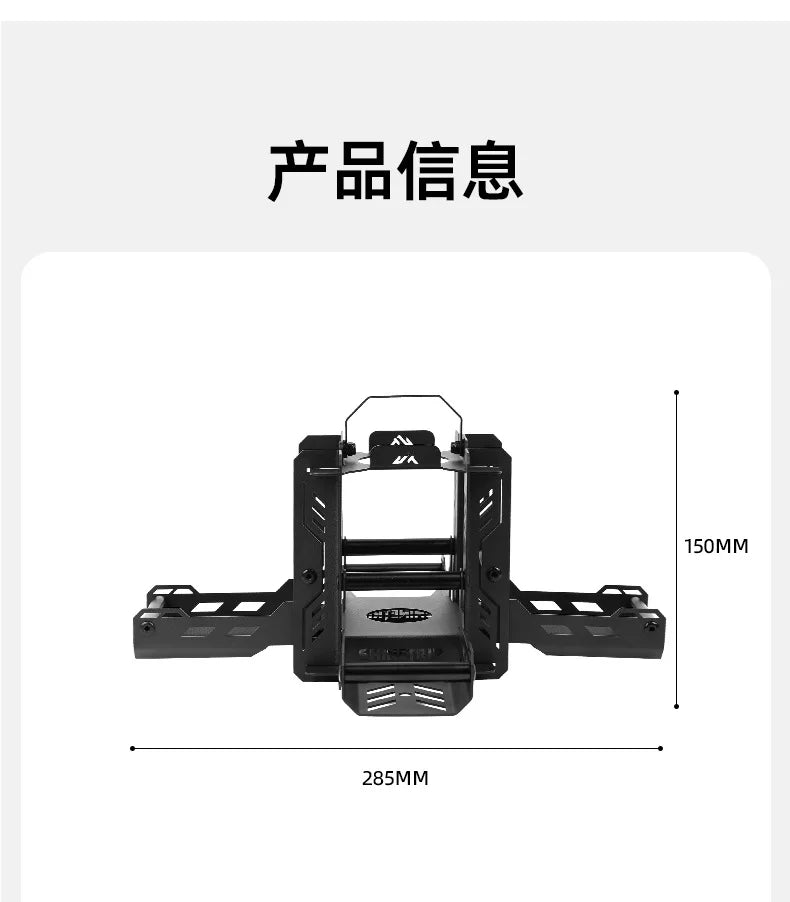 山趣（ShineTrip） ST-05シリーズ 天宮ライトボックス（Tiangong Light Box） ブラック
