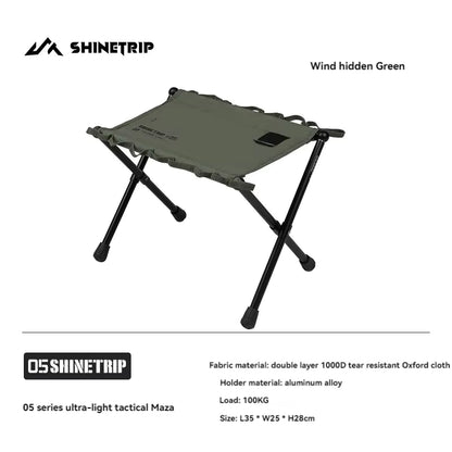 山趣（やましゅみ） SHINETRIP シャイントリップ #05 Series Ultra-Light Tactical Stool-L 超軽量 タクティカルスツール Lサイズ（A492-H0L / A492-D0L / A492-T0L）