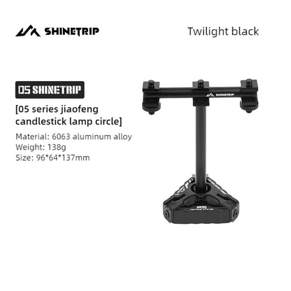 山趣（ShineTrip） ST-05シリーズ Horn Peak キャンドルホルダー（単品／3点ベース ライトアレイ）A542 ブラック