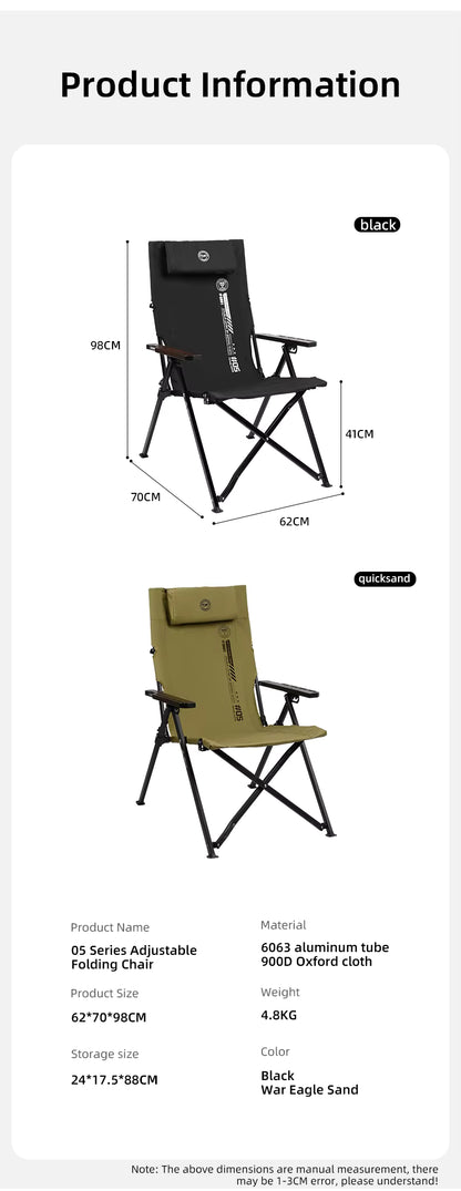 山趣（やましゅみ） SHINETRIP シャイントリップ #05 Series Adjustable Folding Chair 4段階調整 フォールディングチェア（A507-H00 / A507-T00）