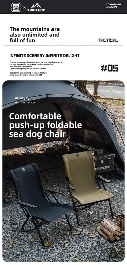 山趣（やましゅみ） SHINETRIP シャイントリップ #05 Series Comfortable Folding Chair ハイバック フォールディングチェア（A508-H00 / A508-T00）