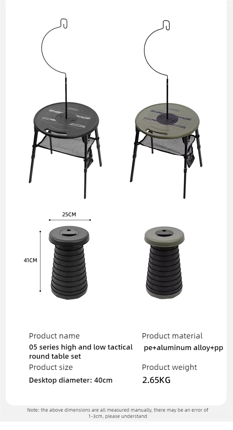 山趣（やましゅみ） SHINETRIP シャイントリップ #05 Series Tactical Lifting Dual-use Round Table デュアルユース ラウンドテーブル（A553-D00 / A553-H00）