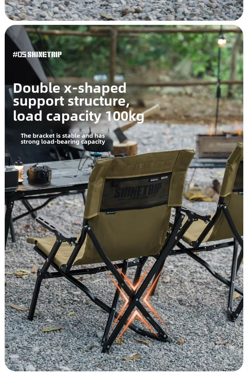 山趣（やましゅみ） SHINETRIP シャイントリップ #05 Series Comfortable Folding Chair ハイバック フォールディングチェア（A508-H00 / A508-T00）