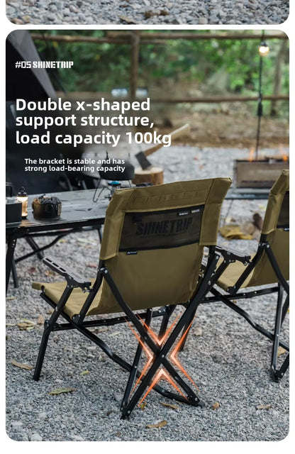 山趣（やましゅみ） SHINETRIP シャイントリップ #05 Series Comfortable Folding Chair ハイバック フォールディングチェア（A508-H00 / A508-T00）