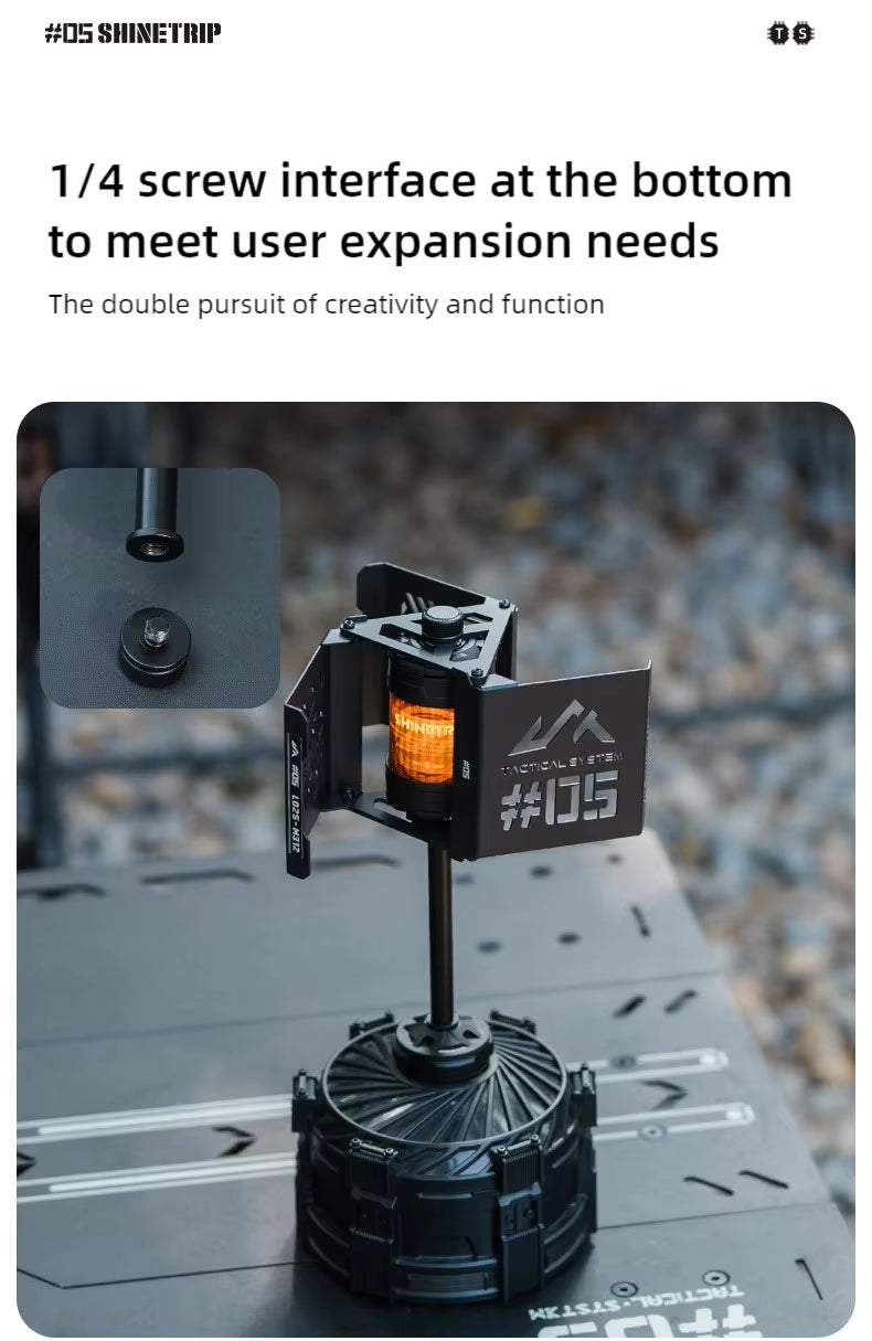 山趣（ShineTrip） ST-05シリーズ Shadow ランプシェード（A556-H00 / Black）