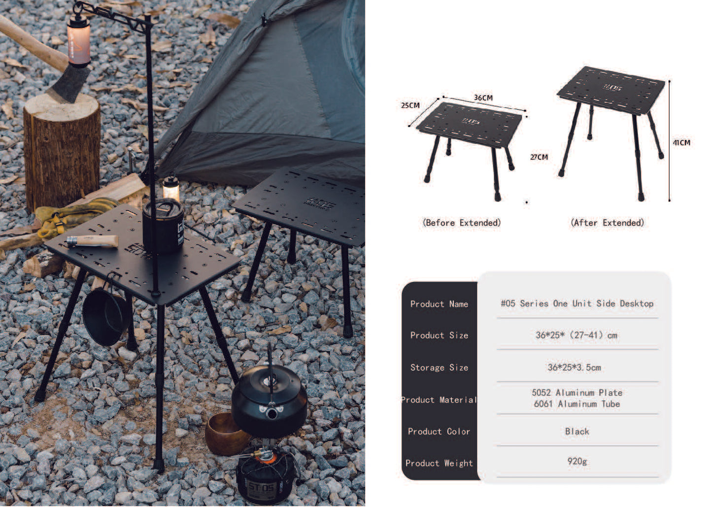 山趣（やましゅみ） SHINETRIP シャイントリップ #05 Series 1-Unit Tactical Stool & Tactical Side Table ワンユニット タクティカル スツール／サイドテーブル（A496-A00 / A496-T00）