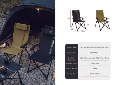 山趣（やましゅみ） SHINETRIP シャイントリップ #05 Series Adjustable Folding Chair 4段階調整 フォールディングチェア（A507-H00 / A507-T00）