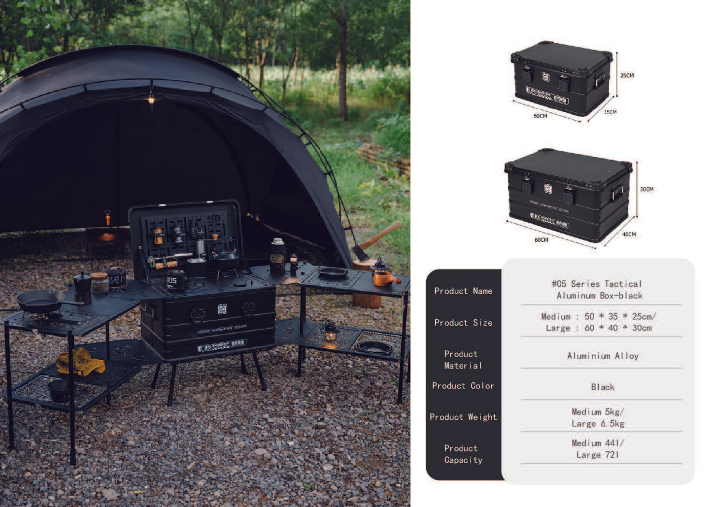 山趣（やましゅみ） SHINETRIP #05 Series Tactical Aluminum Case Black（Medium / Large） アルミギアコンテナ