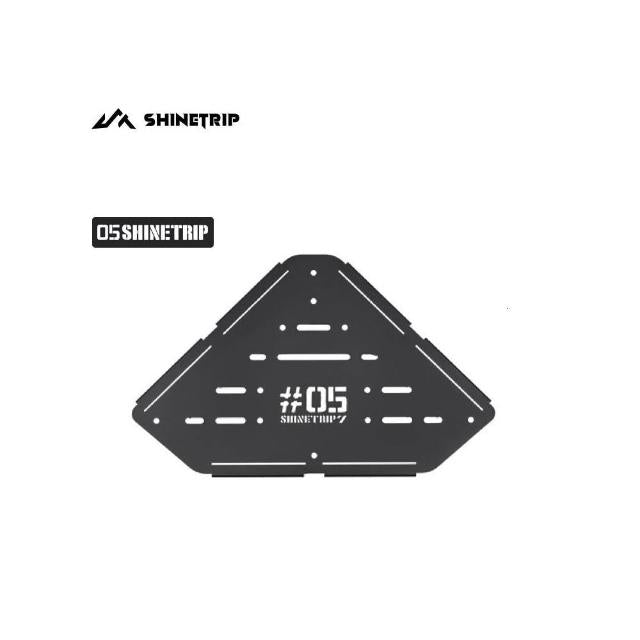 山趣（やましゅみ） SHINETRIP #05 Series Large Coffee Box Triangle Expansion Board（A487-N00）｜ラージコーヒーボックス三角拡張ボード