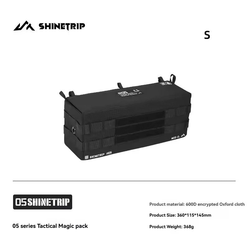 山趣（ShineTrip／やましゅみ）ST-05 タクティカルマジックパック｜モールシステム対応ギア収納バッグ 5サイズ（M／S／XS／XXS／Sオーガナイザー）