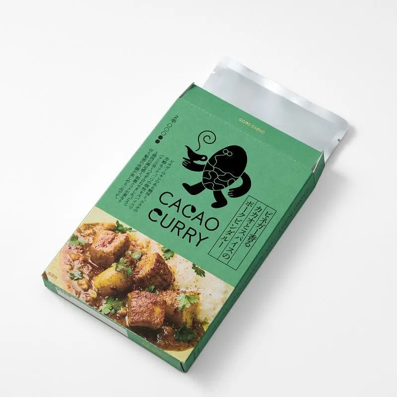 GOOD CACAO（グッドカカオ） ビネガー香るカカオとスパイスのポークビンダルー 10個セット レトルトカレー