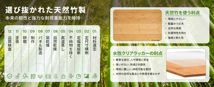 【KingCamp｜キングキャンプ】BAMBOO P8060｜竹製キャンプテーブル 80×60cm 高さ無段階調整（42〜70cm）