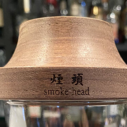 kaze labo 【CAMP HACK掲載商品】煙頭 -smoke head- （第4.5世代-桐箱）スターターセット お酒にフォーカスしたスモークギア