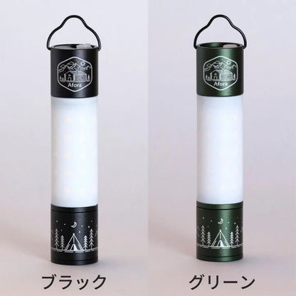 Afora LANTERN＆FLASH LIGHT アフォラ ランタンライト ブラック グリーン