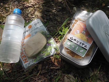FATCAMP kitchen ファットキャンプキッチン 山のビリヤニ 5個セット