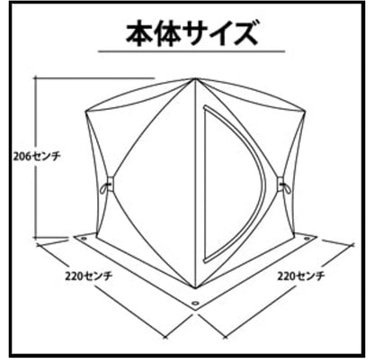 サウナ＆アウトドア AMBER テント型サウナ madsaunist監修 羽釜2.0 フルカスタムセット