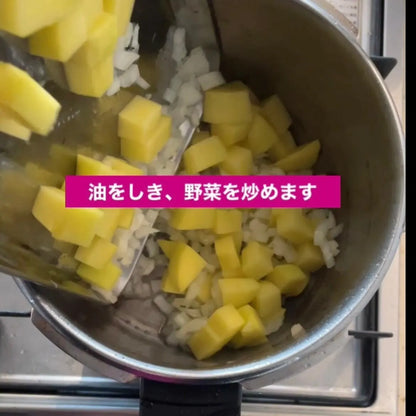 FATCAMP kitchen ファットキャンプキッチン スパイスカレー サバ缶 業務用大袋 通常商品25袋分