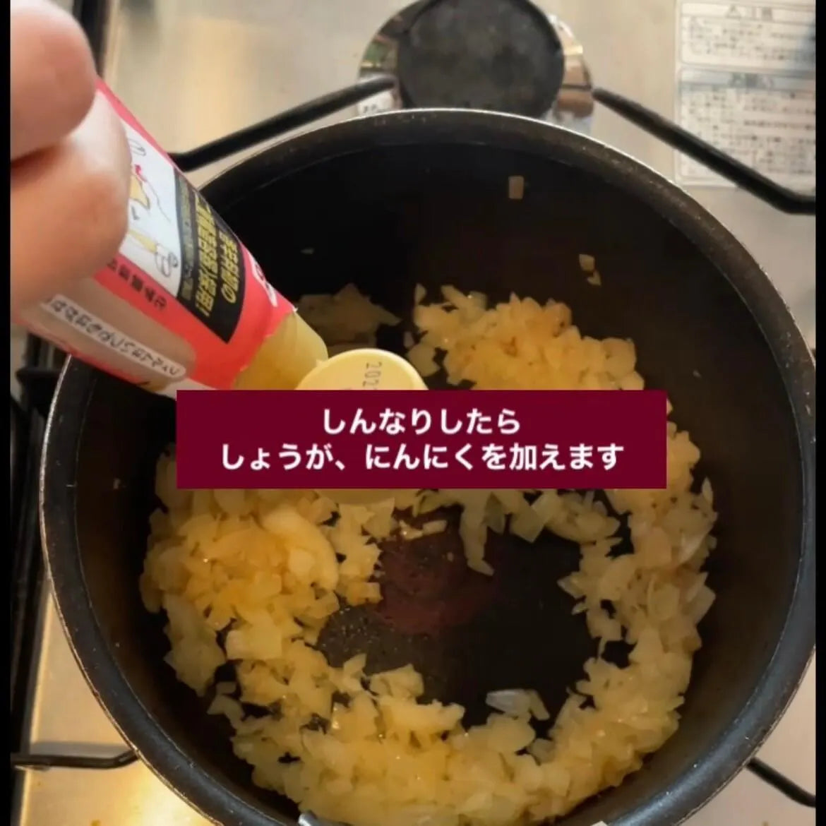 FATCAMP kitchen ファットキャンプキッチン スパイスカレー キーマカレー 4人前 5個セット