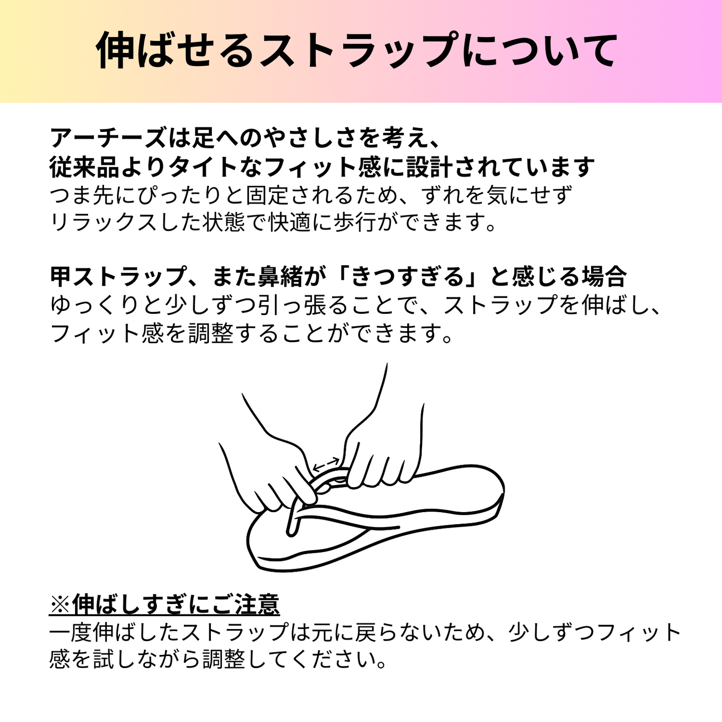 ARCHIES アーチーズ アーチサポートサンダル ライラック