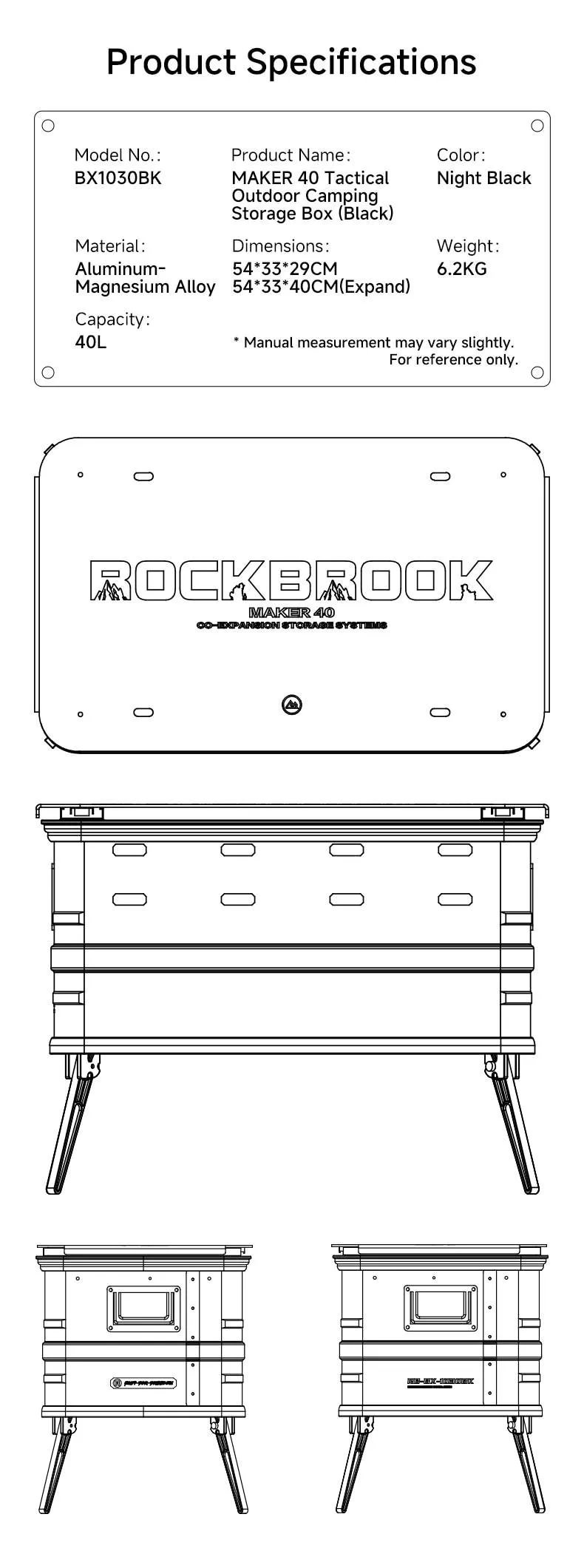 ロックブルック ROCKBROOK MAKER 40 40L アルミスライディングテーブルボックス BX1030