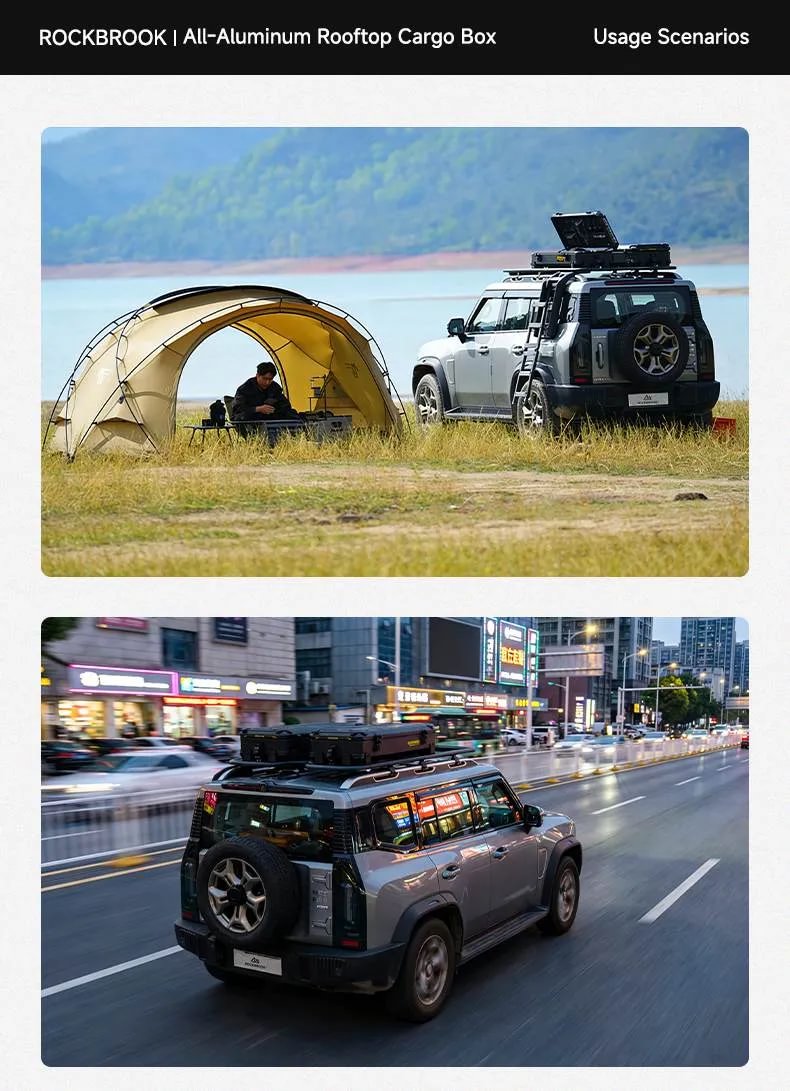 ROCKBROOK ロックブルック BX1031 アルミルーフボックス 90L / 110L 防水カーゴボックス クイックリリースブラケット付