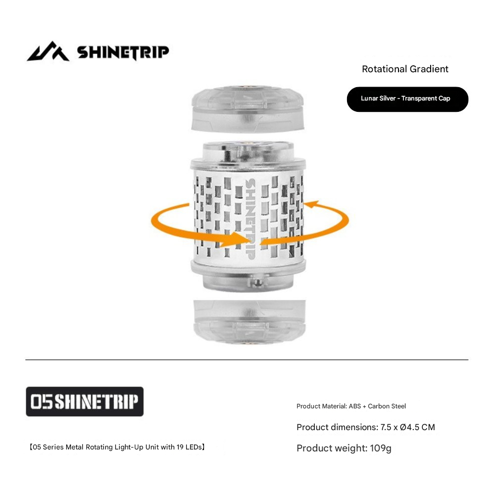 山趣（ShineTrip） ST-05シリーズ 回転19灯グリマー（回転ハニカム／回転グラデーション／回転エネルギーブロック）